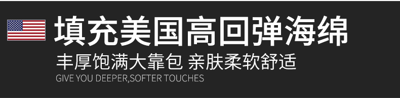 C222皮床_12.gif