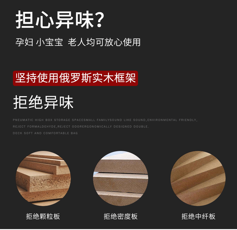C222皮床_16.gif