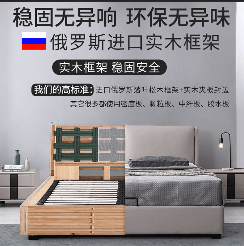 C222皮床_15.gif