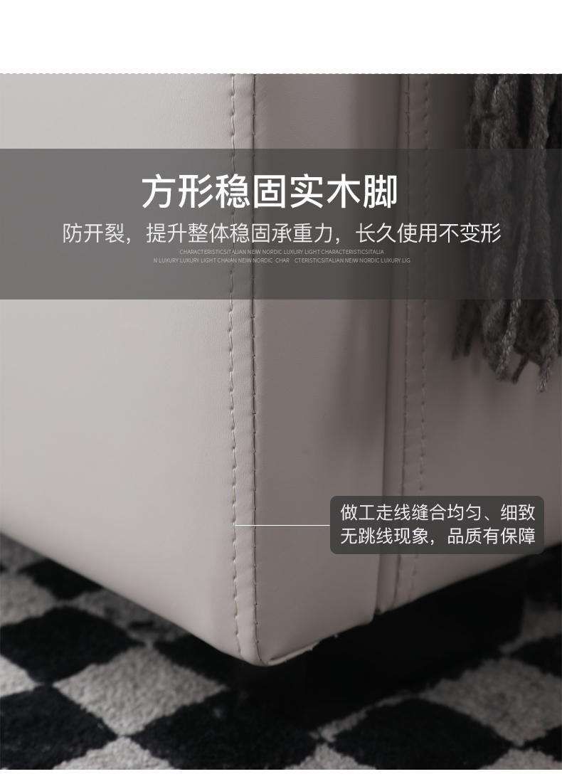 001床详情切片_18.jpg