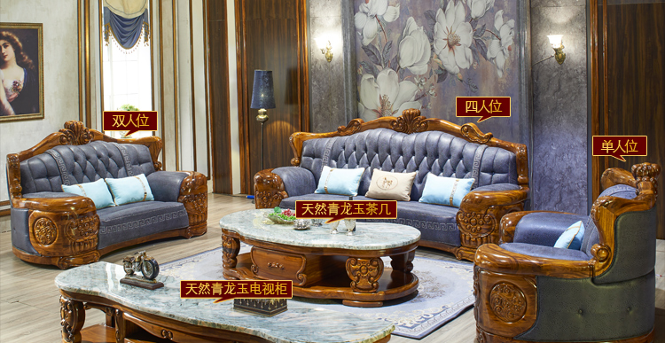 2019如意皇冠大沙发_03.jpg