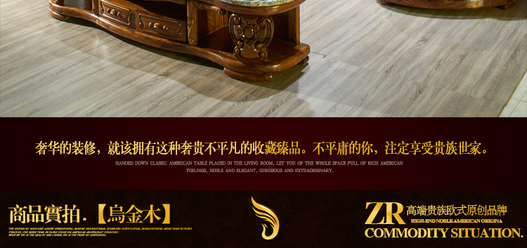 2019如意皇冠大沙发_04.jpg