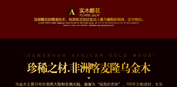 2019如意皇冠大沙发_19.jpg