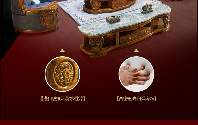2019如意皇冠大沙发_18.jpg