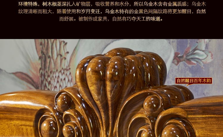 2019如意皇冠大沙发_20.jpg