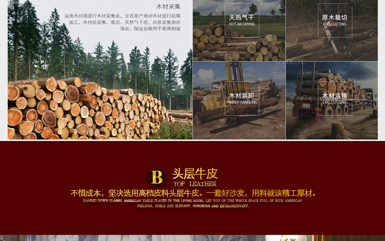2019如意皇冠大沙发_26.jpg