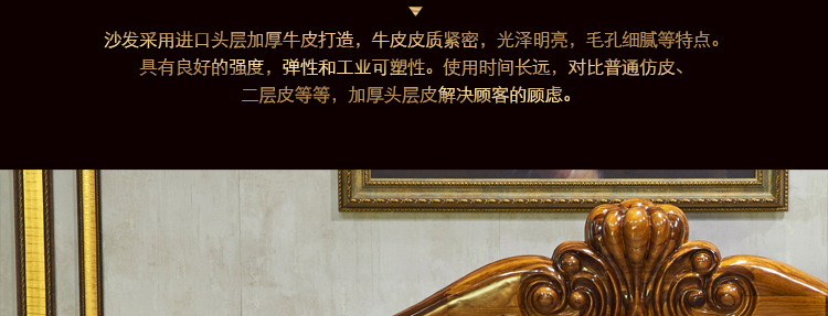 2019如意皇冠大沙发_29.jpg