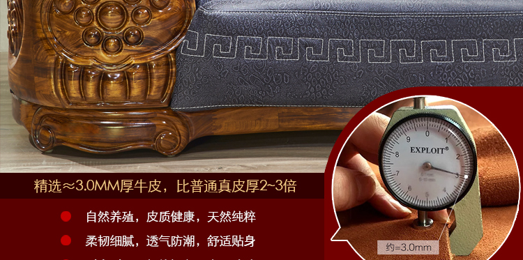2019如意皇冠大沙发_31.jpg