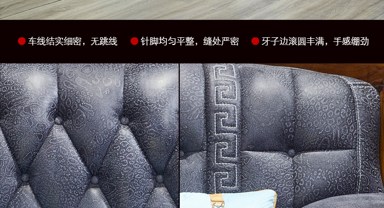 2019如意皇冠大沙发_45.jpg