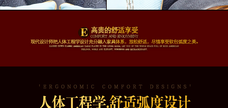 2019如意皇冠大沙发_46.jpg