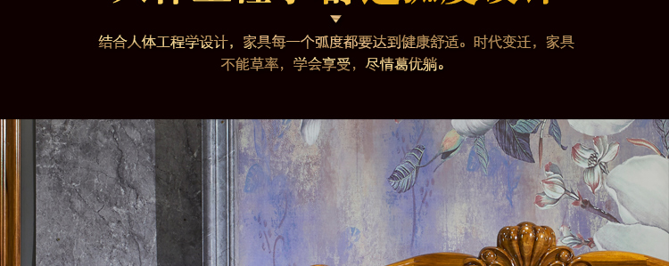 2019如意皇冠大沙发_47.jpg