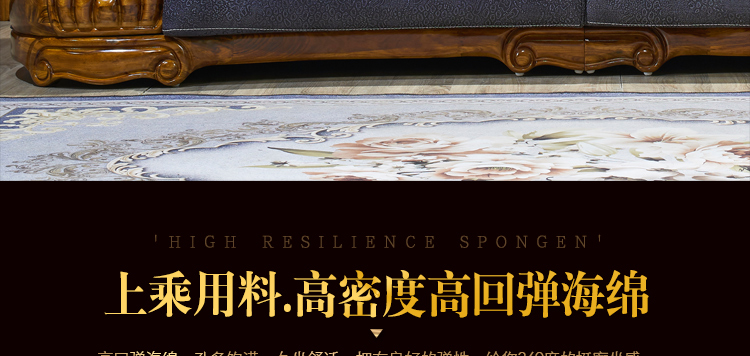 2019如意皇冠大沙发_49.jpg