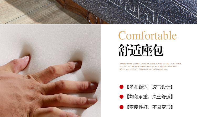 2019如意皇冠大沙发_52.jpg