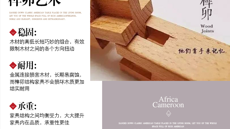 2019如意皇冠大沙发_57.jpg