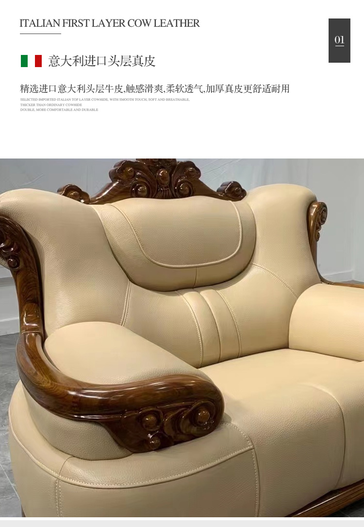 沙发2222_11.jpg