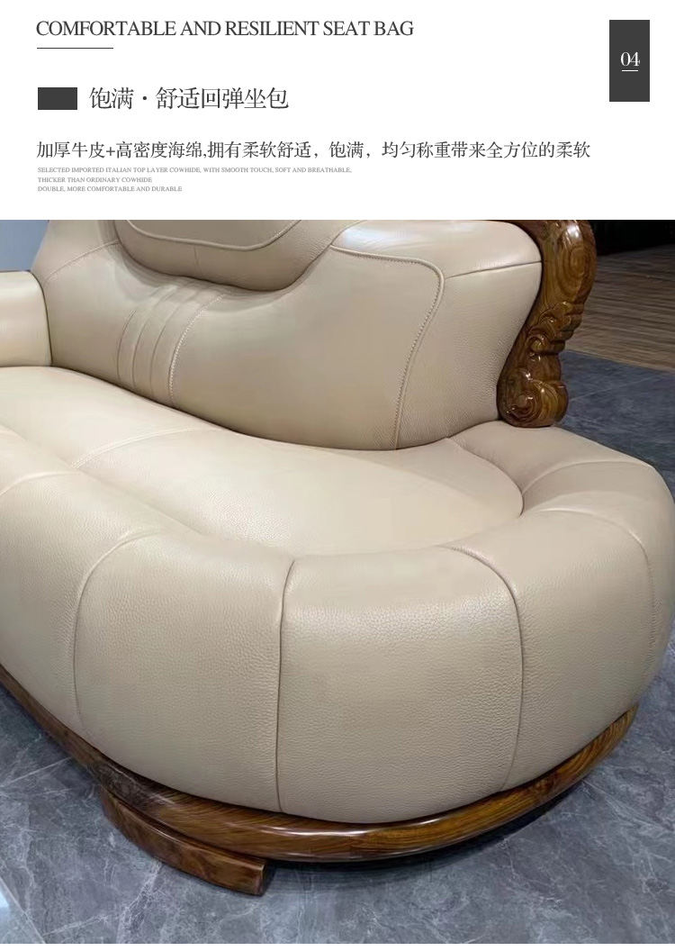 沙发2222_18.jpg