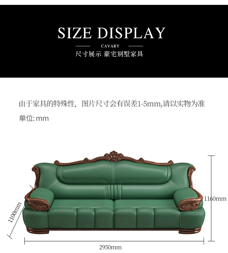 沙发2223_06.jpg