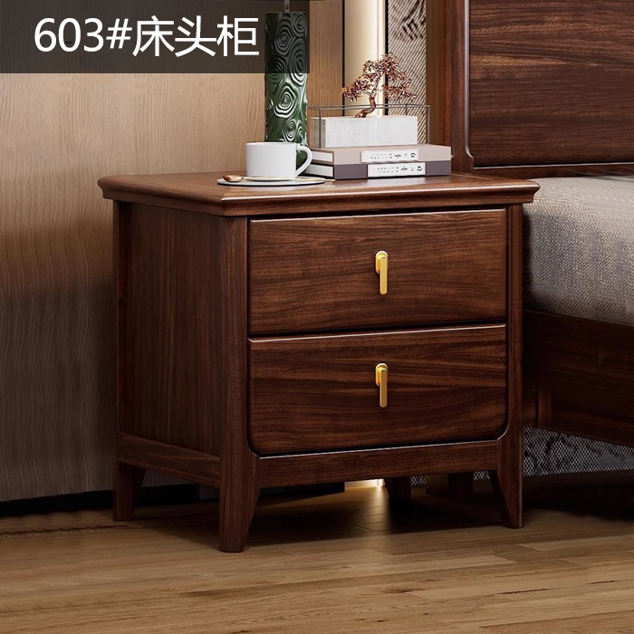 M22-76新中式乌金木床头柜