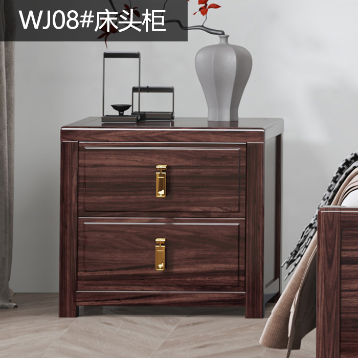 C35-39WJ新中式乌金木床头柜