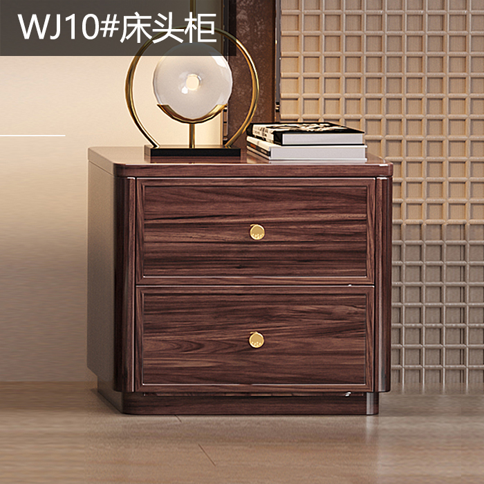 C35-42WJ新中式乌金木床头柜