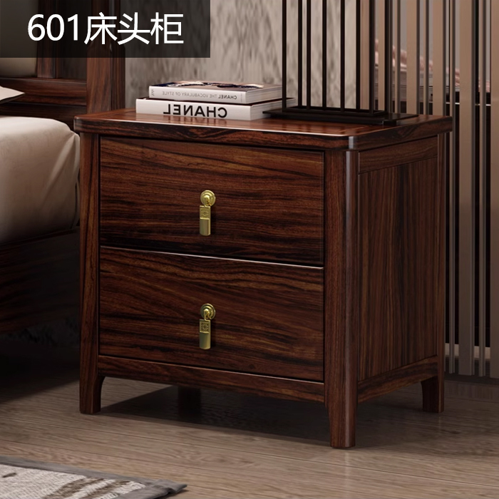 C35-44WJ新中式乌金木床头柜